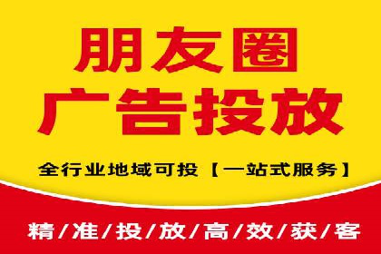 从入门到精通：SEM竞价专员成长案例