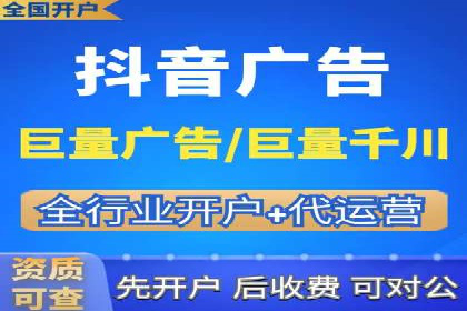 案例解析：百度推广优化，实现低成本高回报