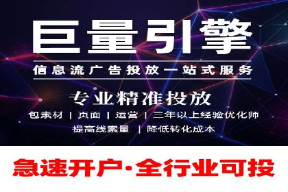 案例解析：SEM托管助力企业品牌形象塑造