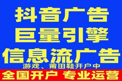 百度推广的创意广告形式案例